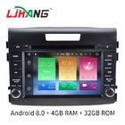 Trung Quốc Màn hình 7 inch HD màn hình CRV Honda Car DVD Player Với 3G 4G WIFI LD8.0-5756 Công ty