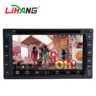 6.2 Inch Touch Screen Android 7.1 In Car Stereo Dvd Player With SD Card Port