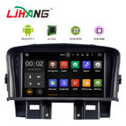 Trung Quốc Android 7.1 Chevrolet Car DVD Player với màn hình GPS BT TV Box OEM Fit Stereo Công ty