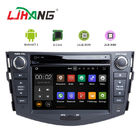 Android 7.1 Toyota Car Dvd Player Với Gps Wifi âm thanh Stereo Mirror Link