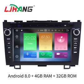 Trung Quốc Mp3 Mp5 Đa phương tiện Honda Civic Xe Dvd Player, Screen Mirroring Trong Dash Car Dvd Player nhà máy sản xuất