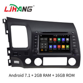 Trung Quốc Civic đa phương tiện GPS Honda Car DVD Player Hỗ trợ đa ngôn ngữ nhà máy sản xuất