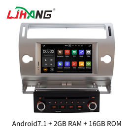 Trung Quốc 7 &quot;Máy ảnh ngược Citroen Car DVD Player với CD Video FM AM nhà máy sản xuất