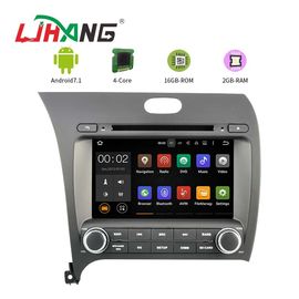 Trung Quốc 7.1 KIA FORTE Android Car DVD Player được trang bị Auto Radio GPS đa phương tiện nhà máy sản xuất